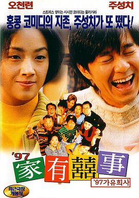 婷婷亚洲视频