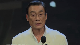 四虎影院视频在线观看